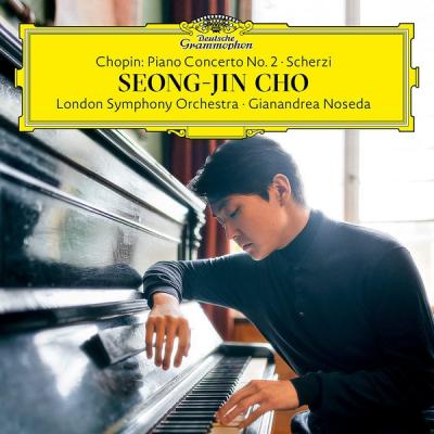 Chopin: Piano Concerto No. 2 Scherzi (2 Plak)