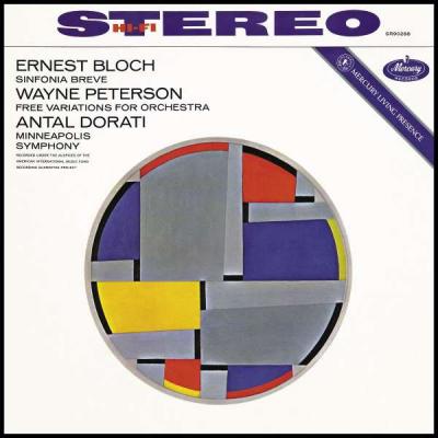 Bloch: Sinfonia Breve / Wayne Peterson: Free Variations For Orchestra (Plak)