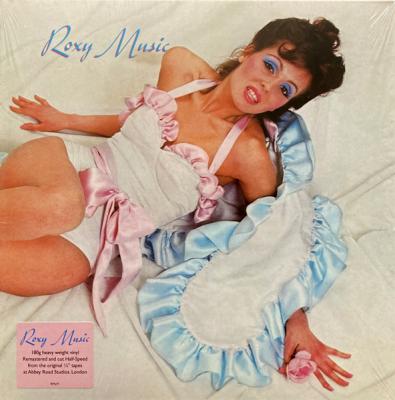 Roxy Music (HalfSpeed Mastering) (Plak)