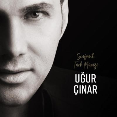 Senfonik Türk Müziği (Plak)
