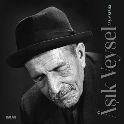 Aşık Veysel - Arşiv Serisi (Plak)